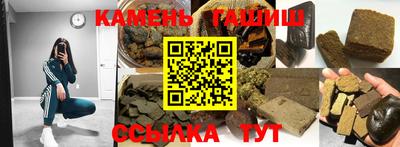 дурь Апрелевка