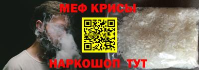экстази Аргун