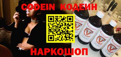 экстази Аргун