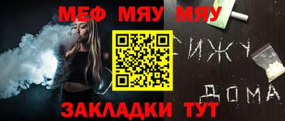 дурь Апрелевка