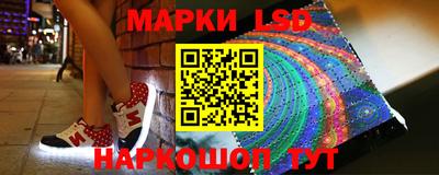 экстази Аргун