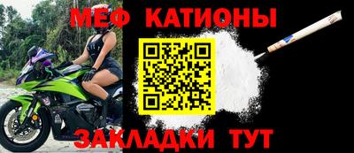 дурь Апшеронск