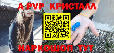 экстази Аргун