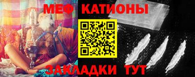 экстази Аргун