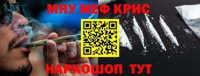 дурь Апрелевка