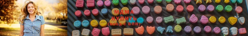 MDMA молли  Белая Калитва 