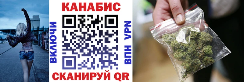 гидра вход  Белая Калитва  Шишки марихуана LSD WEED 